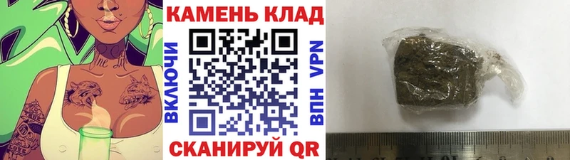 Купить наркотики сайты Ядрин Галлюциногенные грибы  КОКАИН  СК 