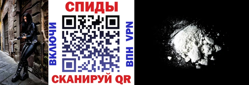 Амфетамин VHQ  Ядрин 