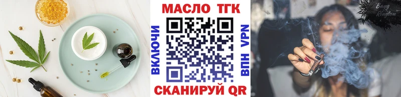 Cannafood марихуана  мега ссылки  Ядрин 