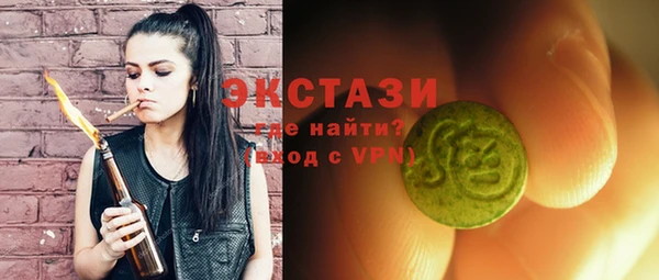 дистиллят марихуана Аркадак