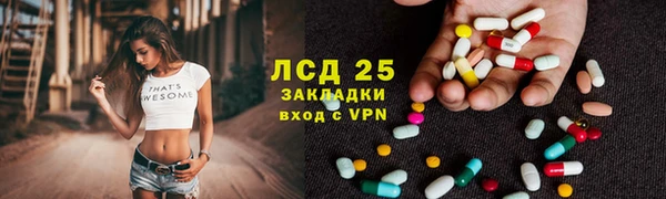 ешки Арсеньев
