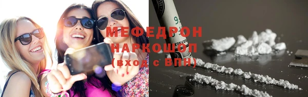 дистиллят марихуана Аркадак