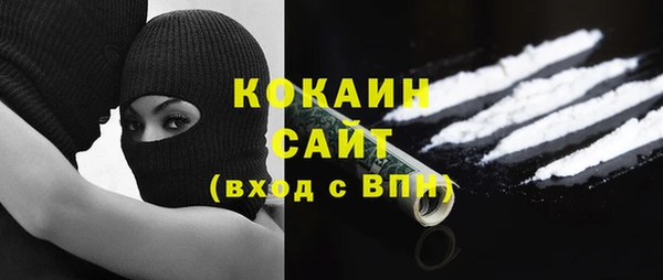 дистиллят марихуана Аркадак