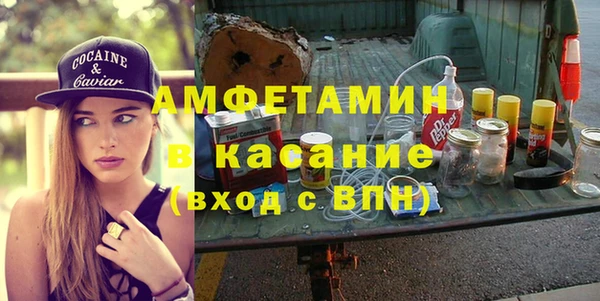 ешки Арсеньев
