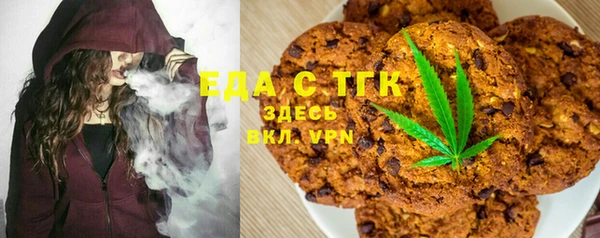 ешки Арсеньев