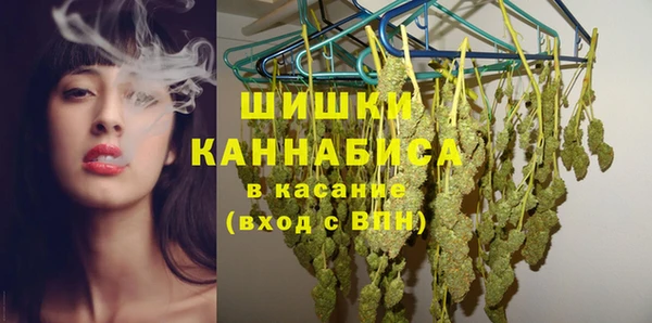 дистиллят марихуана Аркадак