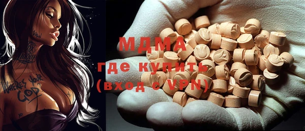 ешки Арсеньев