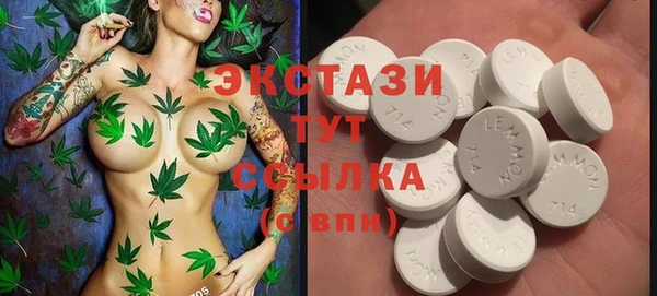 дистиллят марихуана Аркадак