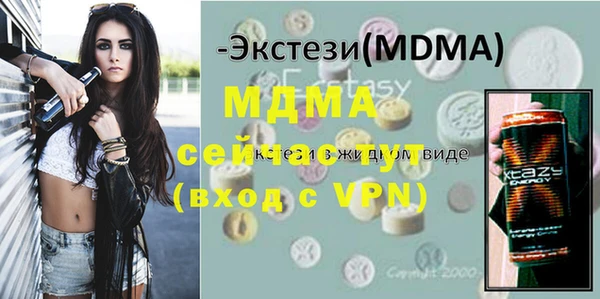 ешки Арсеньев