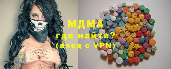 дистиллят марихуана Аркадак