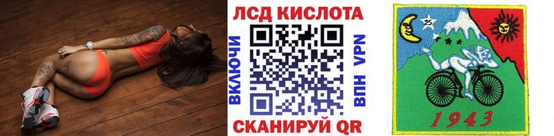 Наркотические марки 1500мкг хочу наркоту Ядрин