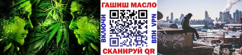 мориарти формула  Ядрин  Дистиллят ТГК THC oil  МЕГА маркетплейс 